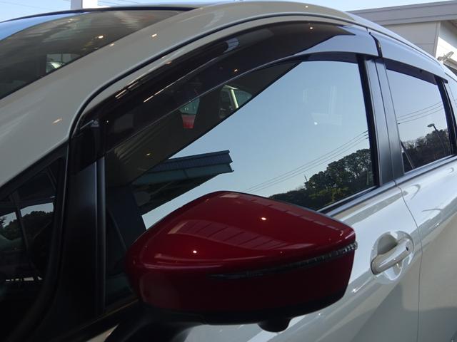 ノート e-パワーニスモ 純正SDナビ フルセグTV アラウンドビューモニター デジタルインナーミラー LEDヘッドライト ETC エマージェンシーブレーキ バックフォグ インテリジェントキー クリアランスソナー(29枚目)