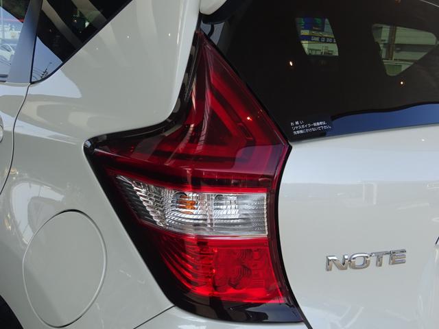 ノート e-パワーニスモ 純正SDナビ フルセグTV アラウンドビューモニター デジタルインナーミラー LEDヘッドライト ETC エマージェンシーブレーキ バックフォグ インテリジェントキー クリアランスソナー(30枚目)