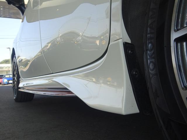 ノート e-パワーニスモ 純正SDナビ フルセグTV アラウンドビューモニター デジタルインナーミラー LEDヘッドライト ETC エマージェンシーブレーキ バックフォグ インテリジェントキー クリアランスソナー(32枚目)