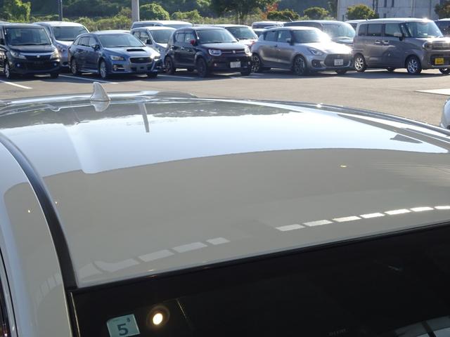 ノート e-パワーニスモ 純正SDナビ フルセグTV アラウンドビューモニター デジタルインナーミラー LEDヘッドライト ETC エマージェンシーブレーキ バックフォグ インテリジェントキー クリアランスソナー(34枚目)