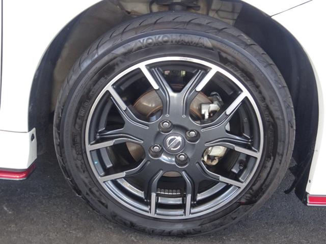 ノート e-パワーニスモ 純正SDナビ フルセグTV アラウンドビューモニター デジタルインナーミラー LEDヘッドライト ETC エマージェンシーブレーキ バックフォグ インテリジェントキー クリアランスソナー(35枚目)