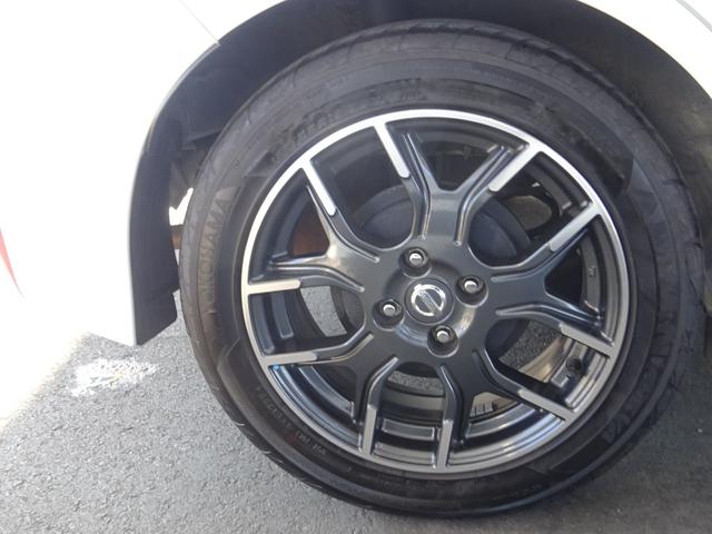 ノート e-パワーニスモ 純正SDナビ フルセグTV アラウンドビューモニター デジタルインナーミラー LEDヘッドライト ETC エマージェンシーブレーキ バックフォグ インテリジェントキー クリアランスソナー(36枚目)