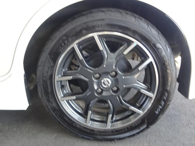 ノート e-パワーニスモ 純正SDナビ フルセグTV アラウンドビューモニター デジタルインナーミラー LEDヘッドライト ETC エマージェンシーブレーキ バックフォグ インテリジェントキー クリアランスソナー(37枚目)