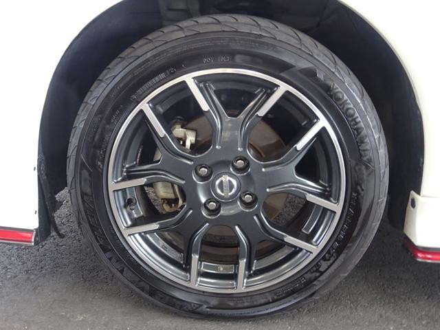 ノート e-パワーニスモ 純正SDナビ フルセグTV アラウンドビューモニター デジタルインナーミラー LEDヘッドライト ETC エマージェンシーブレーキ バックフォグ インテリジェントキー クリアランスソナー(38枚目)