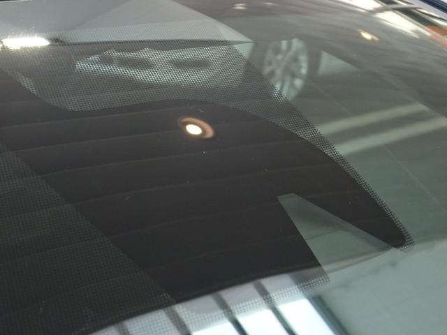 ノート e-パワーニスモ 純正SDナビ フルセグTV アラウンドビューモニター デジタルインナーミラー LEDヘッドライト ETC エマージェンシーブレーキ バックフォグ インテリジェントキー クリアランスソナー(52枚目)