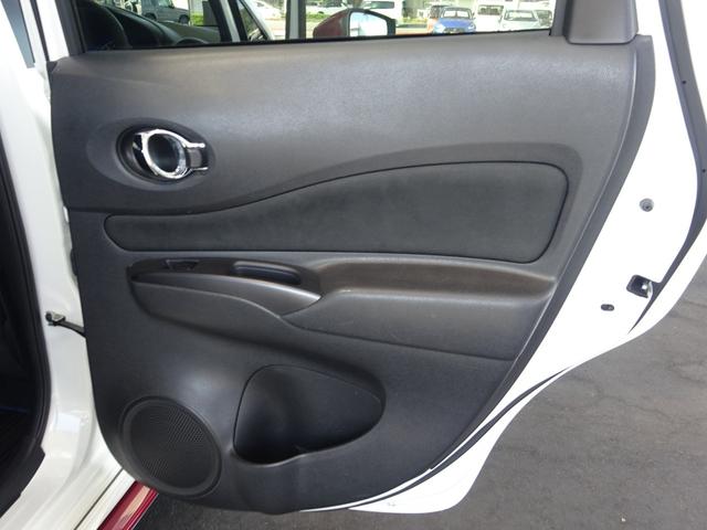 ノート e-パワーニスモ 純正SDナビ フルセグTV アラウンドビューモニター デジタルインナーミラー LEDヘッドライト ETC エマージェンシーブレーキ バックフォグ インテリジェントキー クリアランスソナー(54枚目)