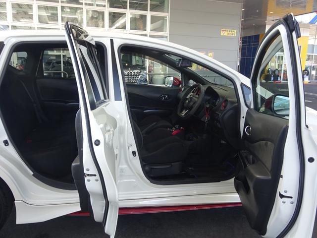 ノート e-パワーニスモ 純正SDナビ フルセグTV アラウンドビューモニター デジタルインナーミラー LEDヘッドライト ETC エマージェンシーブレーキ バックフォグ インテリジェントキー クリアランスソナー(55枚目)