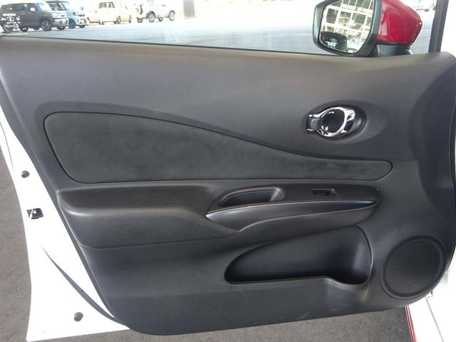 ノート e-パワーニスモ 純正SDナビ フルセグTV アラウンドビューモニター デジタルインナーミラー LEDヘッドライト ETC エマージェンシーブレーキ バックフォグ インテリジェントキー クリアランスソナー(56枚目)