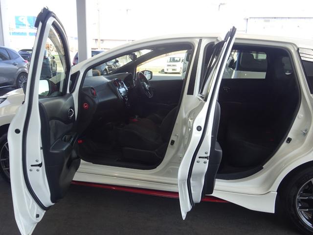 ノート e-パワーニスモ 純正SDナビ フルセグTV アラウンドビューモニター デジタルインナーミラー LEDヘッドライト ETC エマージェンシーブレーキ バックフォグ インテリジェントキー クリアランスソナー(58枚目)