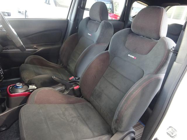 ノート e-パワーニスモ 純正SDナビ フルセグTV アラウンドビューモニター デジタルインナーミラー LEDヘッドライト ETC エマージェンシーブレーキ バックフォグ インテリジェントキー クリアランスソナー(60枚目)