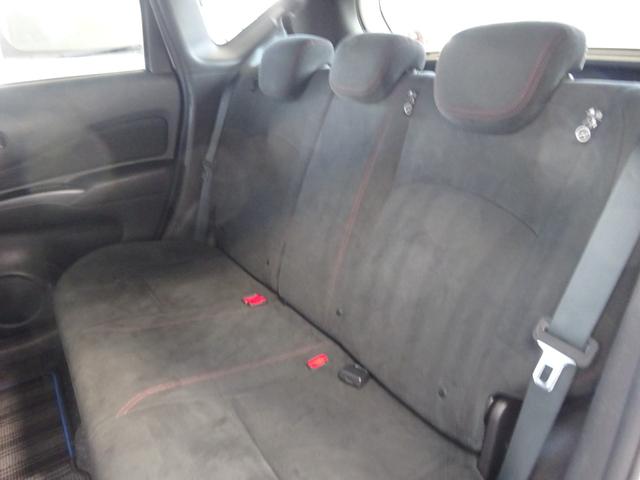 ノート e-パワーニスモ 純正SDナビ フルセグTV アラウンドビューモニター デジタルインナーミラー LEDヘッドライト ETC エマージェンシーブレーキ バックフォグ インテリジェントキー クリアランスソナー(61枚目)