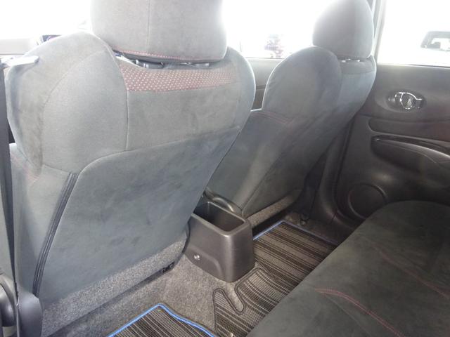 ノート e-パワーニスモ 純正SDナビ フルセグTV アラウンドビューモニター デジタルインナーミラー LEDヘッドライト ETC エマージェンシーブレーキ バックフォグ インテリジェントキー クリアランスソナー(62枚目)