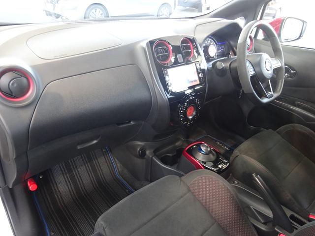 ノート e-パワーニスモ 純正SDナビ フルセグTV アラウンドビューモニター デジタルインナーミラー LEDヘッドライト ETC エマージェンシーブレーキ バックフォグ インテリジェントキー クリアランスソナー(63枚目)