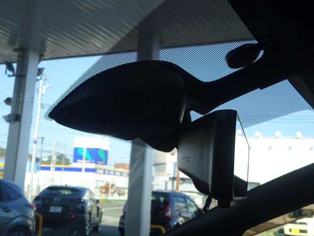 ノート e-パワーニスモ 純正SDナビ フルセグTV アラウンドビューモニター デジタルインナーミラー LEDヘッドライト ETC エマージェンシーブレーキ バックフォグ インテリジェントキー クリアランスソナー(66枚目)