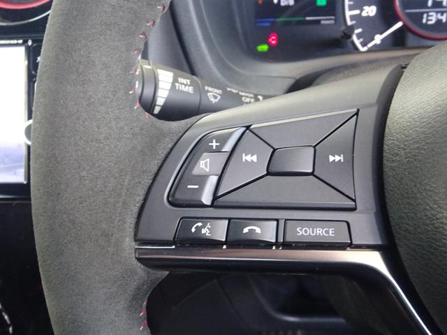 ノート e-パワーニスモ 純正SDナビ フルセグTV アラウンドビューモニター デジタルインナーミラー LEDヘッドライト ETC エマージェンシーブレーキ バックフォグ インテリジェントキー クリアランスソナー(68枚目)