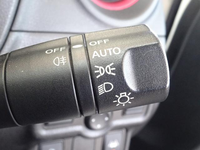 ノート e-パワーニスモ 純正SDナビ フルセグTV アラウンドビューモニター デジタルインナーミラー LEDヘッドライト ETC エマージェンシーブレーキ バックフォグ インテリジェントキー クリアランスソナー(69枚目)