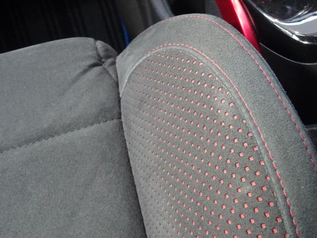 ノート e-パワーニスモ 純正SDナビ フルセグTV アラウンドビューモニター デジタルインナーミラー LEDヘッドライト ETC エマージェンシーブレーキ バックフォグ インテリジェントキー クリアランスソナー(71枚目)