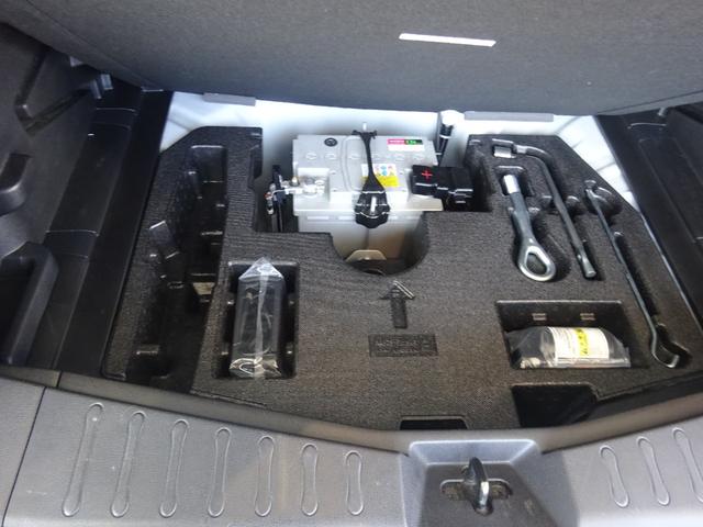 ノート e-パワーニスモ 純正SDナビ フルセグTV アラウンドビューモニター デジタルインナーミラー LEDヘッドライト ETC エマージェンシーブレーキ バックフォグ インテリジェントキー クリアランスソナー(74枚目)