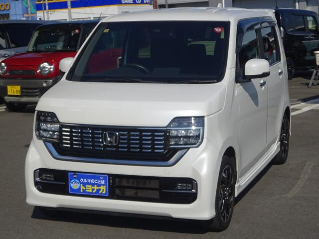 N-WGNカスタム L・ターボホンダセンシング 地デジフルセグTV純正8インチナビゲーションBluetooth ETC車載器 バックカメラ 15インチアルミホイール LEDヘッドライト 運転席シートヒーター キーレスプッシュスタート スマートキー(3枚目)
