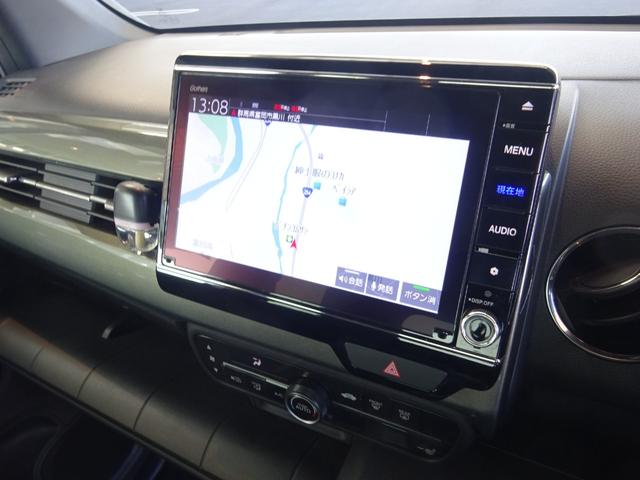 N-WGNカスタム L・ターボホンダセンシング 地デジフルセグTV純正8インチナビゲーションBluetooth ETC車載器 バックカメラ 15インチアルミホイール LEDヘッドライト 運転席シートヒーター キーレスプッシュスタート スマートキー(17枚目)