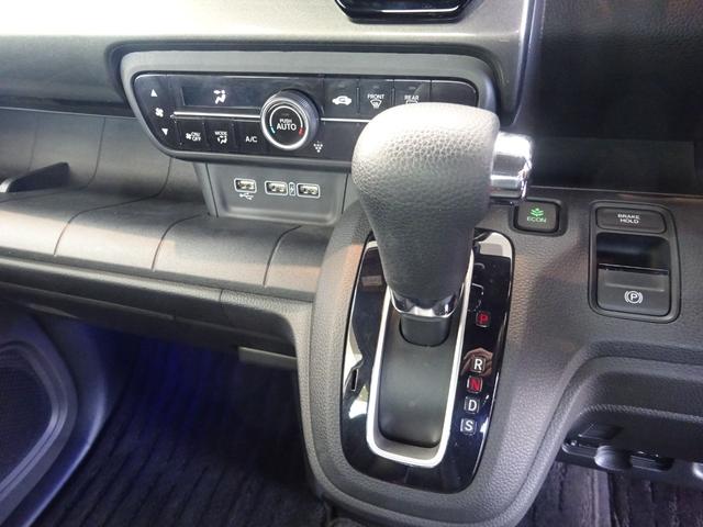 N-WGNカスタム L・ターボホンダセンシング 地デジフルセグTV純正8インチナビゲーションBluetooth ETC車載器 バックカメラ 15インチアルミホイール LEDヘッドライト 運転席シートヒーター キーレスプッシュスタート スマートキー(18枚目)