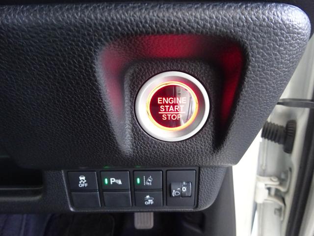 N-WGNカスタム L・ターボホンダセンシング 地デジフルセグTV純正8インチナビゲーションBluetooth ETC車載器 バックカメラ 15インチアルミホイール LEDヘッドライト 運転席シートヒーター キーレスプッシュスタート スマートキー(21枚目)