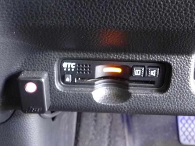 N-WGNカスタム L・ターボホンダセンシング 地デジフルセグTV純正8インチナビゲーションBluetooth ETC車載器 バックカメラ 15インチアルミホイール LEDヘッドライト 運転席シートヒーター キーレスプッシュスタート スマートキー(23枚目)