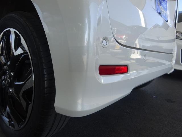 N-WGNカスタム L・ターボホンダセンシング 地デジフルセグTV純正8インチナビゲーションBluetooth ETC車載器 バックカメラ 15インチアルミホイール LEDヘッドライト 運転席シートヒーター キーレスプッシュスタート スマートキー(30枚目)