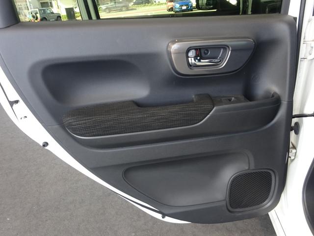 N-WGNカスタム L・ターボホンダセンシング 地デジフルセグTV純正8インチナビゲーションBluetooth ETC車載器 バックカメラ 15インチアルミホイール LEDヘッドライト 運転席シートヒーター キーレスプッシュスタート スマートキー(56枚目)