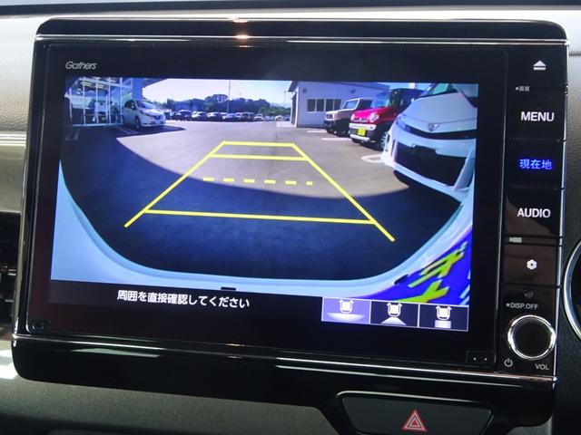 N-WGNカスタム L・ターボホンダセンシング 地デジフルセグTV純正8インチナビゲーションBluetooth ETC車載器 バックカメラ 15インチアルミホイール LEDヘッドライト 運転席シートヒーター キーレスプッシュスタート スマートキー(67枚目)