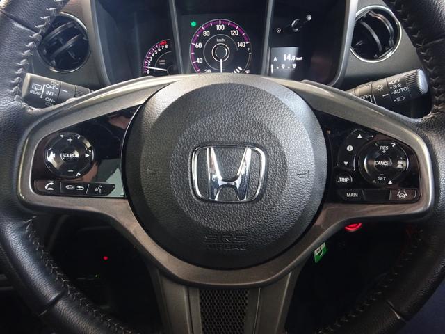 N-WGNカスタム L・ターボホンダセンシング 地デジフルセグTV純正8インチナビゲーションBluetooth ETC車載器 バックカメラ 15インチアルミホイール LEDヘッドライト 運転席シートヒーター キーレスプッシュスタート スマートキー(68枚目)