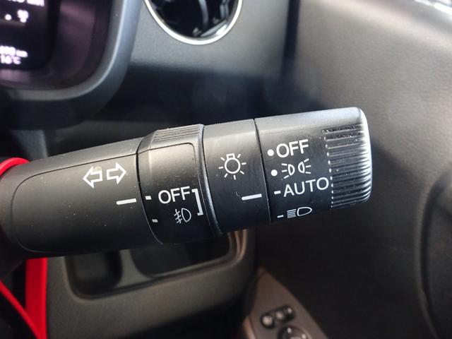 N-WGNカスタム L・ターボホンダセンシング 地デジフルセグTV純正8インチナビゲーションBluetooth ETC車載器 バックカメラ 15インチアルミホイール LEDヘッドライト 運転席シートヒーター キーレスプッシュスタート スマートキー(69枚目)