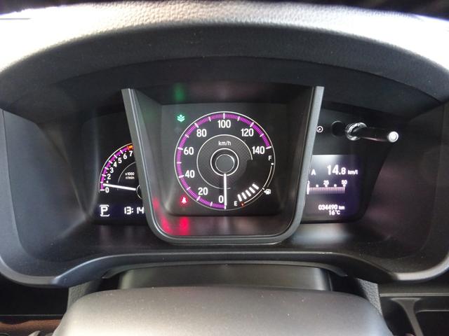 N-WGNカスタム L・ターボホンダセンシング 地デジフルセグTV純正8インチナビゲーションBluetooth ETC車載器 バックカメラ 15インチアルミホイール LEDヘッドライト 運転席シートヒーター キーレスプッシュスタート スマートキー(70枚目)