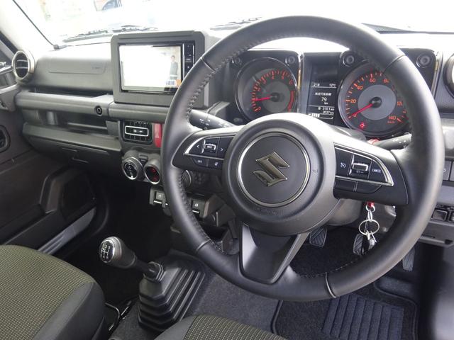 ジムニー XC 地デジフルセグTVメモリーナビゲーション LEDヘッドライト ETC車載器 デュアルセンサーブレーキサポート 4WD ターボ 5速マニュアル車 シートヒーター クルーズコントロール 純正アルミホイール(16枚目)