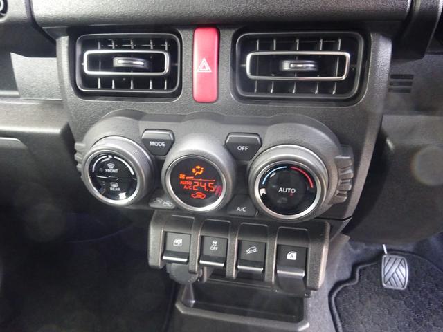 ジムニー XC 地デジフルセグTVメモリーナビゲーション LEDヘッドライト ETC車載器 デュアルセンサーブレーキサポート 4WD ターボ 5速マニュアル車 シートヒーター クルーズコントロール 純正アルミホイール(18枚目)