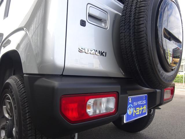 ジムニー XC 地デジフルセグTVメモリーナビゲーション LEDヘッドライト ETC車載器 デュアルセンサーブレーキサポート 4WD ターボ 5速マニュアル車 シートヒーター クルーズコントロール 純正アルミホイール(30枚目)