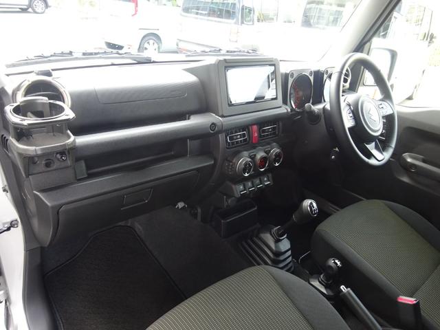 ジムニー XC 地デジフルセグTVメモリーナビゲーション LEDヘッドライト ETC車載器 デュアルセンサーブレーキサポート 4WD ターボ 5速マニュアル車 シートヒーター クルーズコントロール 純正アルミホイール(62枚目)