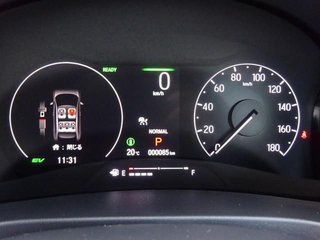 ヴェゼル e:HEV Z・PLaYパッケージ 地デジフルセグTV ホンダ純正9インチナビゲーション マルチビューモニター ETC2.0 プレミアムオーディオ パノラマガラスルーフ 4WD 後退出庫サポート パワーバックドア 登録済未使用車(70枚目)