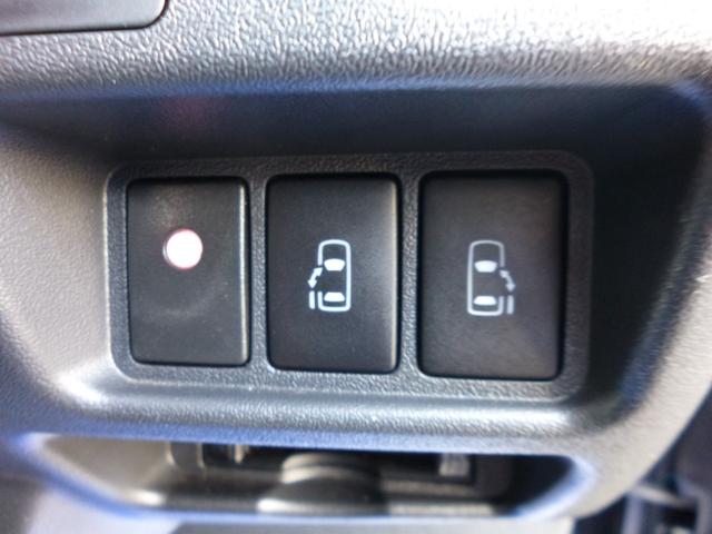 ハイエースバン スーパーＧＬ　ダークプライム　地デジフルセグ純正７インチナビゲーション　ＥＴＣ　バックカメラ　４ＷＤ　両側電動スライドドア　バックドアイージークローザー　ベッドキット　ヒッチメンバー　スモークフィルム施工済（22枚目）