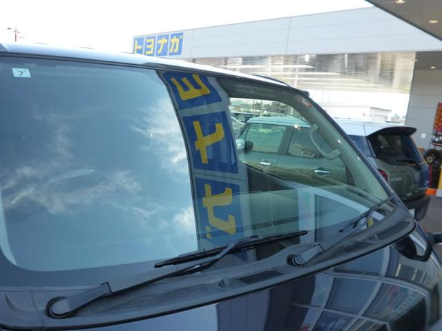 ハイエースバン スーパーＧＬ　ダークプライム　地デジフルセグ純正７インチナビゲーション　ＥＴＣ　バックカメラ　４ＷＤ　両側電動スライドドア　バックドアイージークローザー　ベッドキット　ヒッチメンバー　スモークフィルム施工済（51枚目）