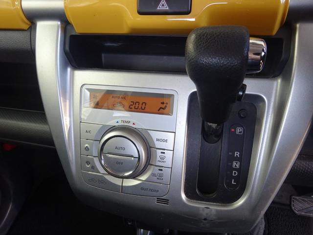 ハスラー Ｘ　デュアルカメラブレーキサポート　誤発進抑制機能　ディスチャージヘッドライト　オートライト　フォグランプ　ＥＴＣ　ＵＳＢオーディオ　ＣＤ　ラジオ　運転席助手席シートヒーター　ドラレコ（18枚目）