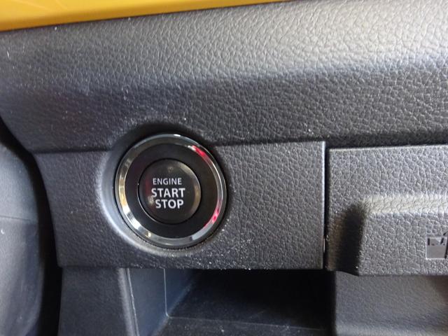 ハスラー Ｘ　デュアルカメラブレーキサポート　誤発進抑制機能　ディスチャージヘッドライト　オートライト　フォグランプ　ＥＴＣ　ＵＳＢオーディオ　ＣＤ　ラジオ　運転席助手席シートヒーター　ドラレコ（21枚目）