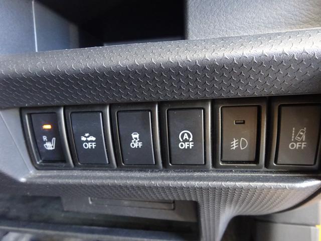 ハスラー Ｘ　デュアルカメラブレーキサポート　誤発進抑制機能　ディスチャージヘッドライト　オートライト　フォグランプ　ＥＴＣ　ＵＳＢオーディオ　ＣＤ　ラジオ　運転席助手席シートヒーター　ドラレコ（22枚目）