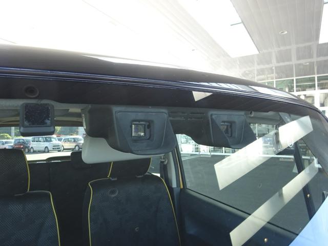 ハスラー Ｘ　デュアルカメラブレーキサポート　誤発進抑制機能　ディスチャージヘッドライト　オートライト　フォグランプ　ＥＴＣ　ＵＳＢオーディオ　ＣＤ　ラジオ　運転席助手席シートヒーター　ドラレコ（51枚目）