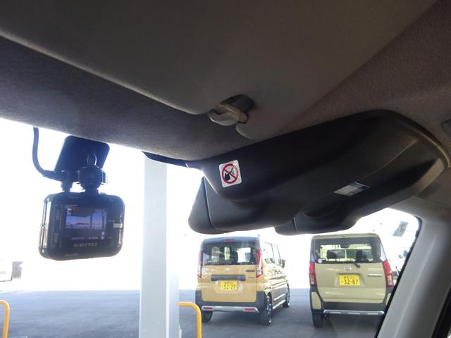 ハスラー Ｘ　デュアルカメラブレーキサポート　誤発進抑制機能　ディスチャージヘッドライト　オートライト　フォグランプ　ＥＴＣ　ＵＳＢオーディオ　ＣＤ　ラジオ　運転席助手席シートヒーター　ドラレコ（65枚目）