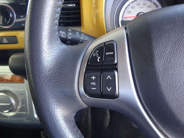 ハスラー Ｘ　デュアルカメラブレーキサポート　誤発進抑制機能　ディスチャージヘッドライト　オートライト　フォグランプ　ＥＴＣ　ＵＳＢオーディオ　ＣＤ　ラジオ　運転席助手席シートヒーター　ドラレコ（68枚目）