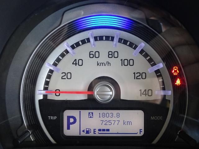 ハスラー Ｘ　デュアルカメラブレーキサポート　誤発進抑制機能　ディスチャージヘッドライト　オートライト　フォグランプ　ＥＴＣ　ＵＳＢオーディオ　ＣＤ　ラジオ　運転席助手席シートヒーター　ドラレコ（70枚目）