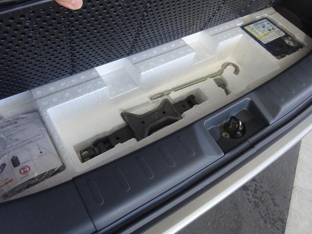 ハスラー Ｘ　デュアルカメラブレーキサポート　誤発進抑制機能　ディスチャージヘッドライト　オートライト　フォグランプ　ＥＴＣ　ＵＳＢオーディオ　ＣＤ　ラジオ　運転席助手席シートヒーター　ドラレコ（74枚目）