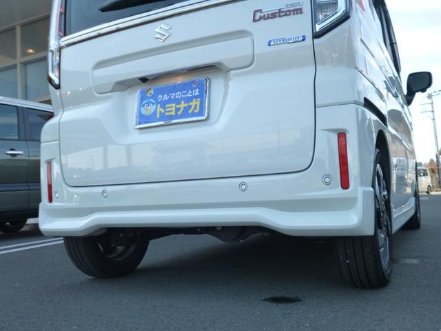 スペーシアカスタム ハイブリッドＸＳターボ　４ＷＤ　全方位モニター付９インチメモリーナビ　フルセグＴＶ　前後ドライブレコーダー　ビルトインＥＴＣ　両側電動スライドドア　シートヒーター　ステアリングヒーター　スペアキー　ワンオーナー（31枚目）