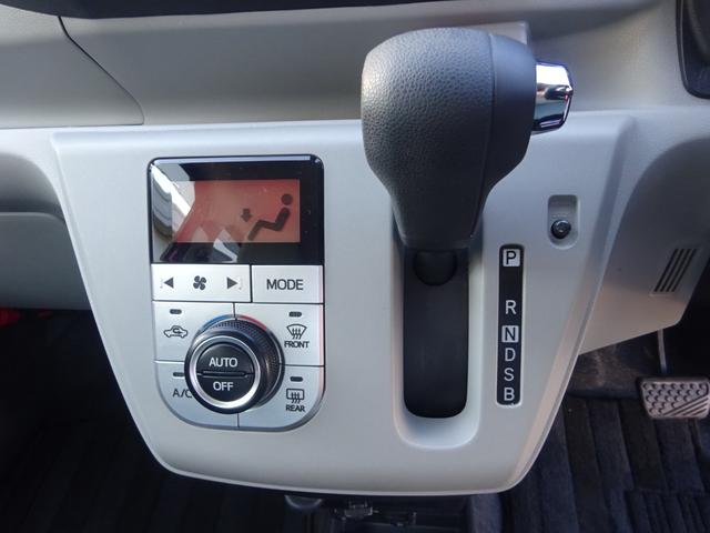 ミライース Ｇ　ＳＡＩＩＩ　純正７インチナビＴＶ　Ｂｌｕｅｔｏｏｔｈ　ＵＳＢ　バックカメラ　ＥＴＣ　ＬＥＤヘッドライト　ナビ連動ドライブレコーダー　キーレスプッシュスタート　純正フロアマット＆ドアバイザー　スマートアシストＩＩＩ（18枚目）